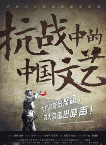 亚洲精品在线视频观看