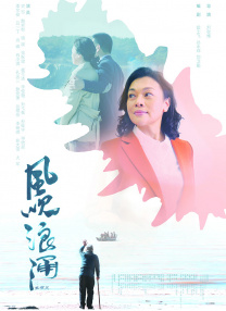 日本人成大片在线